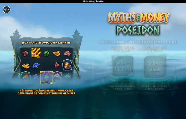 Myths & Money: Poseidon carousel image 0