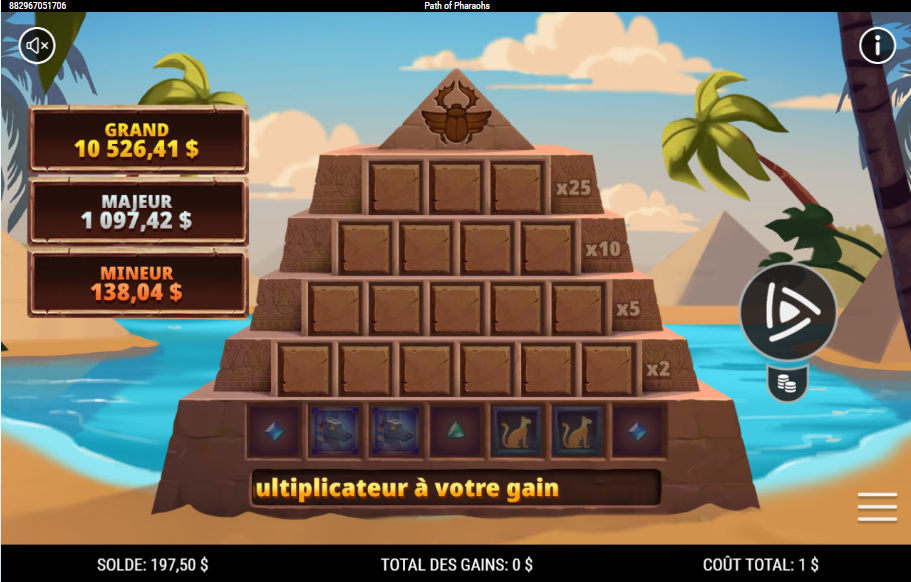 Path of Pharaohs carousel image 4