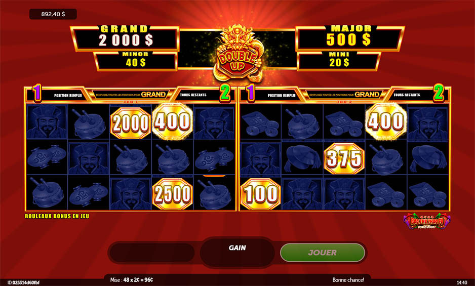 Bao Zhu Zhao Fu Red Festival carousel image 4