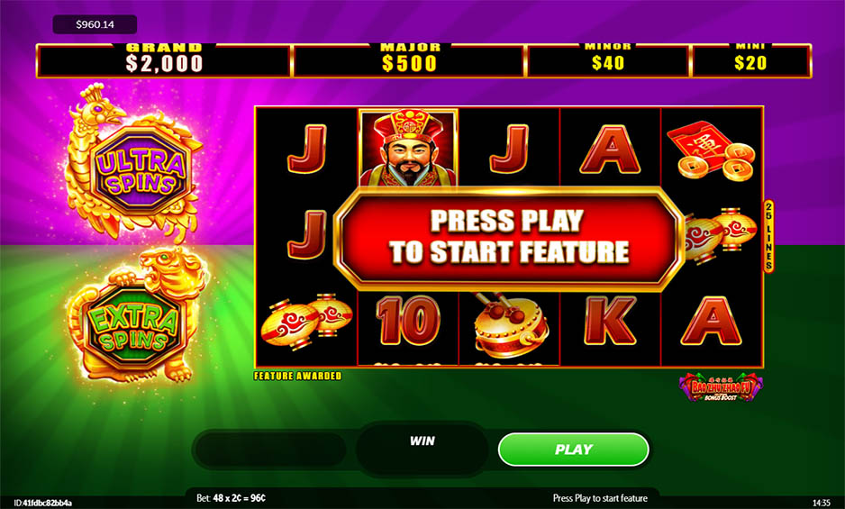 Bao Zhu Zhao Fu Red Festival carousel image 6