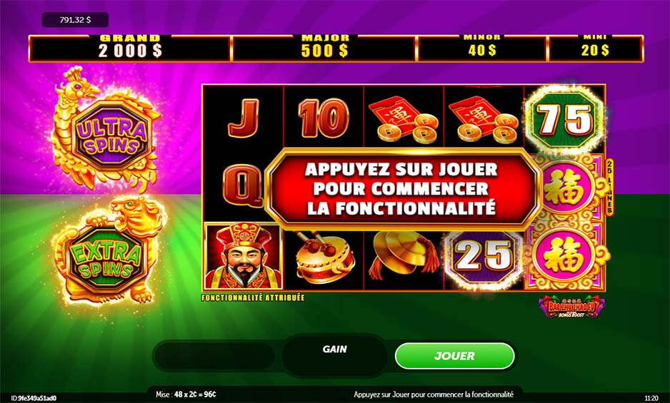 Bao Zhu Zhao Fu Red Festival carousel image 6