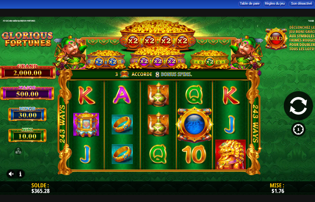 Fu Gui Hao Men Glorious Fortunes carousel image 0