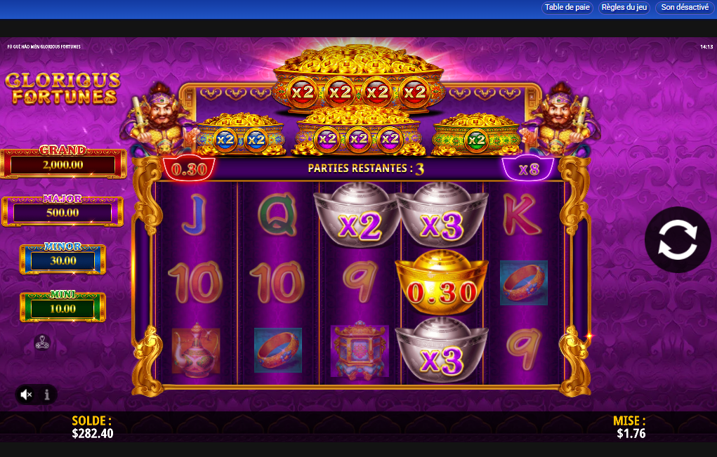 Fu Gui Hao Men Glorious Fortunes carousel image 3