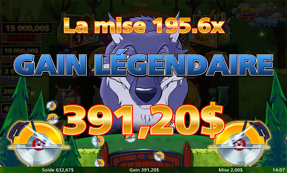 Huff N Lots of Puff carousel image 2