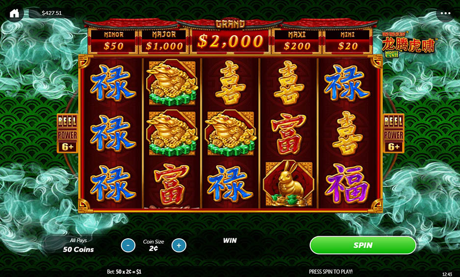 Mighty Cash LTHX: Tiger Roars carousel image 0