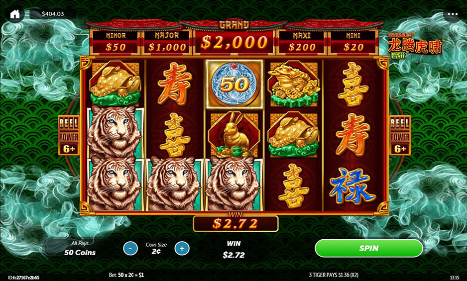 Mighty Cash LTHX: Tiger Roars carousel image 1