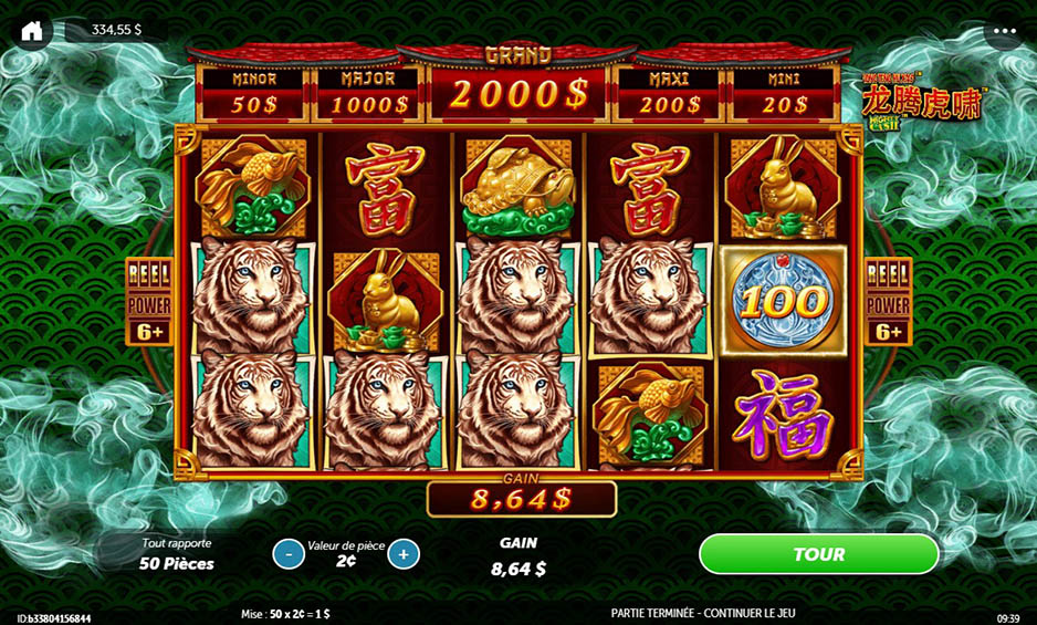 Mighty Cash LTHX: Tiger Roars carousel image 2