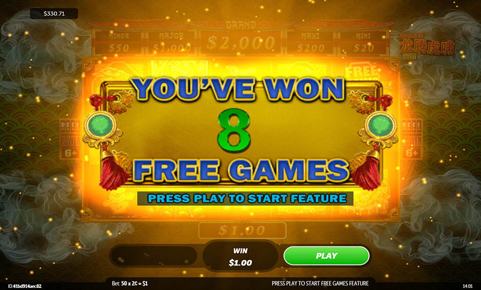 Mighty Cash LTHX: Tiger Roars carousel image 3
