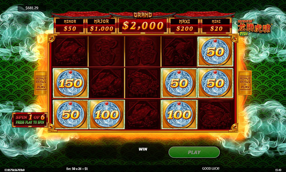 Mighty Cash LTHX: Tiger Roars carousel image 7